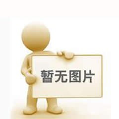 長春市智慧城市科技有限公司參與申報吉林省科學技術(shù)進步獎推薦公示